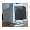 Monitors